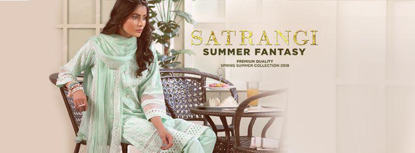 8 not to miss designs in Satrangi Summer Fantasy