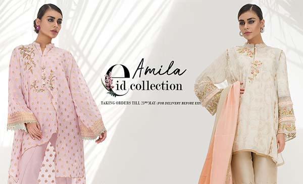 Sania Maskatiya Amila Eid collection 2018